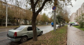 В Кирове 3,5 тысячи водителей поплатились за неправильную парковку в 2025 году
