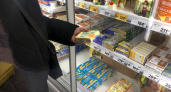 Беру по пять пачек сразу: внутри 100% сливки: Росконтроль назвал лучшие марки сливочного масла