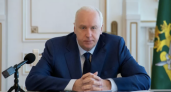 Глава Следственного комитета РФ Бастрыкин взял под личный контроль случай нападения собаки на школьника в Кирове