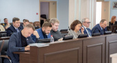 Депутаты городской думы внесли изменения в генеральный план Кирова