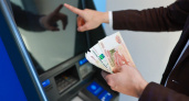 ВТБ: спрос на снятие наличных у россиян снижается