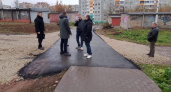 В Кирове благоустроили дороги и тротуары в микрорайоне Красная горка