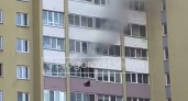 В Кирове из-за пожара эвакуировали жильцов многоэтажки на улице Современной