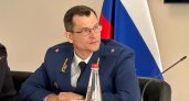 Совфед согласовал назначение Юрия Рываева на пост прокурора Кировской области