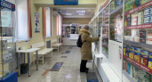 Минздрав Кировской области ответил на слухи о нехватке лекарств для почечников