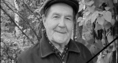 В возрасте 83 лет не стало экс-главы Кикнурского района Александра Красилова