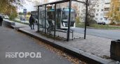 Автобусный маршрут "Слободской - Белая Холуница" прекращает работу