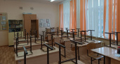 В Кирове учеников многострадальной школы №73 перевели на дистанционное обучение