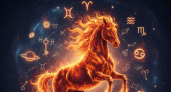 Лучше всех: названы знаки зодиака, которых будет опекать Огненная Лошадь в 2026