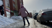 Мэрия Котельнича выплатила покалечившейся из-за гололеда женщине 50 тысяч рублей