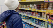 8,5 тонны молочной продукции с недостатком сырья произведено в Кировской области