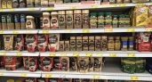 Росконтроль назвал лучший растворимый кофе: можно брать хоть по 3 пачки - чистый состав