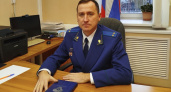 Котельничанин Денис Матвеев стал прокурором Даровского района