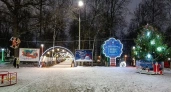 В Кирове украсили парк "Аполло" к Новому году