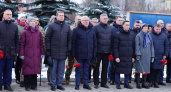 В Кирове первые лица города и региона почтили память павших героев Отечества