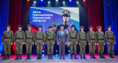 Десять кировчан будут служить в Президентском полку
