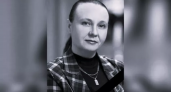 "Жила успехами и заботами коллег и студентов": на 52-ом году жизни ушла заведующая кафедрой менеджмента и маркетинга ВятГУ