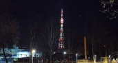 В Кирове особая новогодняя подсветка на телебашне начнет работать 31 декабря