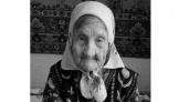 На 105-м году жизни умерла жительница Немского района