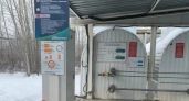 Кировская область впервые получит федеральные деньги на газовые заправки