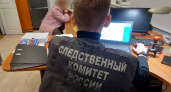 В Унях женщина издевалась на родным сыном, избивая его подручными предметами