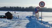 В Котельниче с 23 января открыли движение по ледовой переправе через реку Вятку