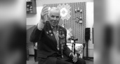 В Кирове умер 101-летний ветеран Великой Отечественной войны Николай Машатин