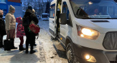 В Кирове открыли дополнительные рейсы в отдаленные районы