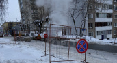 В 46 домах в центре Кирова ограничили подачу тепла из-за дефекта на сетях