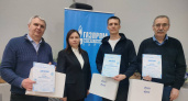 "Газпром межрегионгаз Киров" наградил добросовестных абонентов