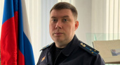 Алексей Брязгин стал главным судебным приставом по Нововятскому району Кирова