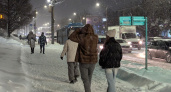 Назвали время, когда в Кирове будет снегопад