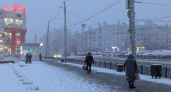 Предупреждение из-за снегопадов и резкого перехода на "плюс" объявлено в Кирове