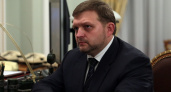 Решение по иску кировского экс-губернатора Никиты Белых оставили без изменений