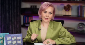 "2026 год сметет как ураган": Володина назвала знаки зодиака, которым придется несладко в новом году