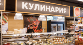 Торговая сеть "Система глобус" приглашает на фестиваль продуктов