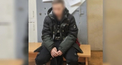 В Кирове силовики выловили подростка, "минировавшего" государственные учреждения