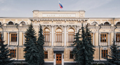 Банк России седьмой раз подряд снизил ключевую ставку - до 15 процентов