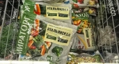 Зашла в "Магнит" на минутку - а вышла с целым пакетом продуктов: вот что купила себе - и точно порекомендую каждому