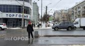 До +11 °C и без осадков: какой будет погода в Кирове 23-25 марта