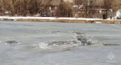 В Кирове две 11-летние девочки провалились под лед