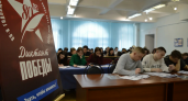 Диктант Победы в Кирове проведут в музейно-выставочном центре "Диорама"