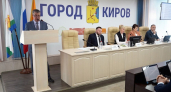 Кировчанам официально перенесли День города на 22 сентября