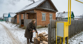Газ теряет популярность: труба у забора, а желающих подключиться нет — в чем причина