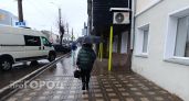 В Кирове уже на следующей неделе ожидаются первые весенние дожди и грозы