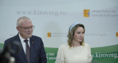 Мария Львова-Белова: в Кировской области развивается система поддержки детей и родителей