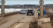 В Немском районе мост через реку Немду будут ремонтировать еще семь месяцев