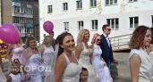 Массовая свадьба пройдет в Кирове в День молодежи