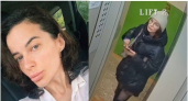 "На 8 Марта собиралась приехать в гости в Москву": стало известно о последних планах кировчанки, которую нашли около Садаковского