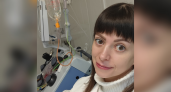 "Греет мысль о спасенной жизни": кировчанка помогла незнакомой женщине, став донором костного мозга